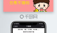 吃瓜爆料素材视频下载免费,免费下载背后的秘密