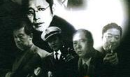 电视剧黑洞,揭秘暗流涌动的权力漩涡
