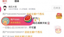 新吃瓜重磅爆料视频在线观看,视频揭秘，精彩瞬间不容错过！