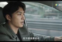 是哪部电视剧,揭开家庭与社会的隐秘角落