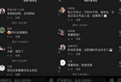 韩国吃瓜爆料抖音,抖音吃瓜群众揭秘幕后真相！