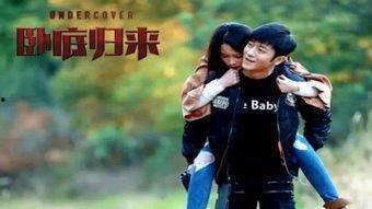 好看电视剧网,盘点年度热门剧集，带你领略视听盛宴